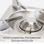 เตาแก๊ส พร้อมกระเป๋า Portable Gas Stove 1.9kW | MINI B สีเทา