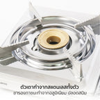 เตาแก๊ส พร้อมกระเป๋า Portable Gas Stove 2.6kW | AK-400S Full-Stainless