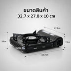 เตาแก๊ส พร้อมกระเป๋า Portable Gas Stove 2.5kW | AK-3701