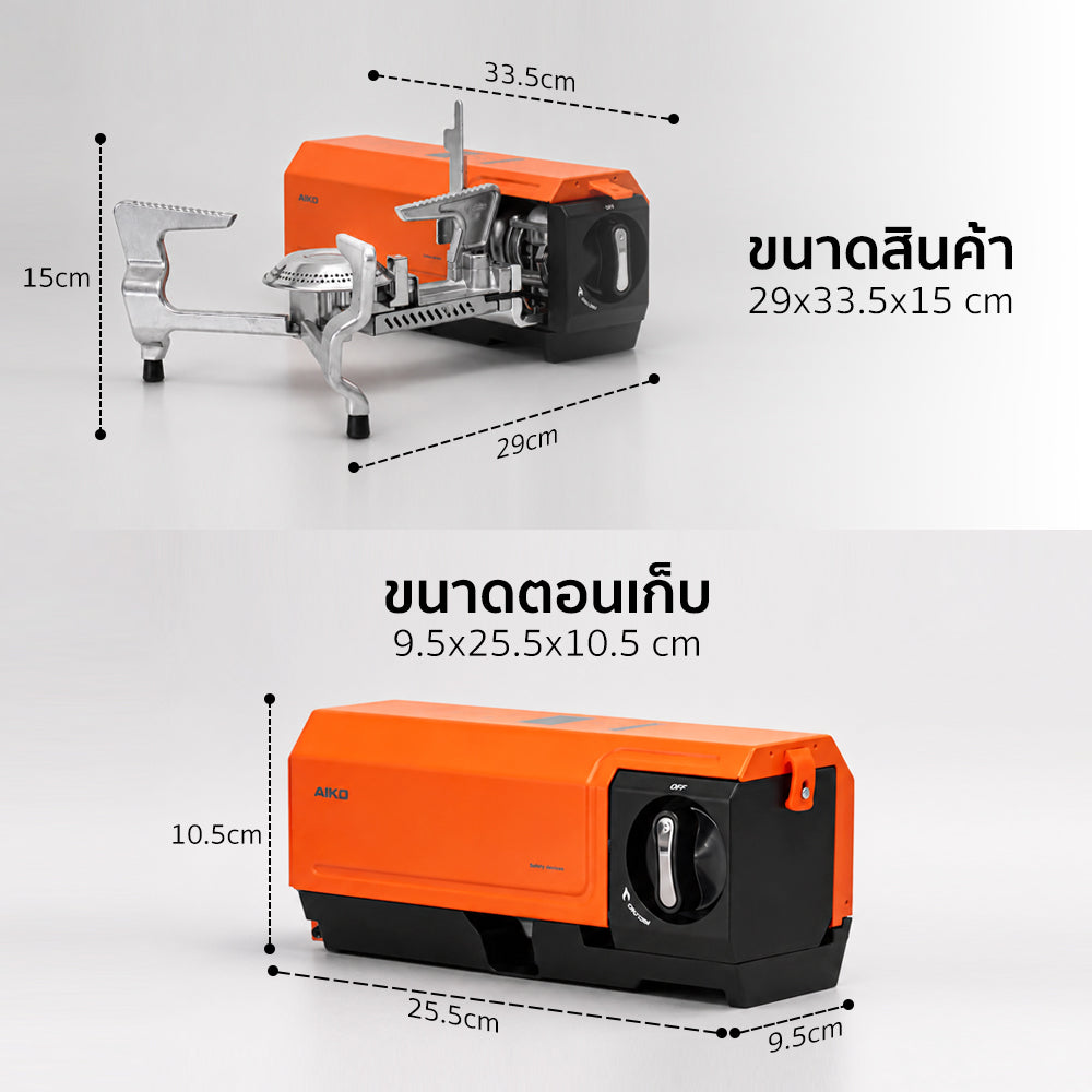เตาแก๊ส พร้อมกระเป๋า Portable Gas Stov 2.2kW | AK-100B