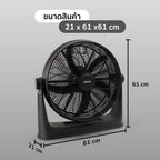 พัดลมตั้งโต๊ะ 20 นิ้ว AIR CIRCULATOR HIGH-VELOCITY | TF-20C สีดำ