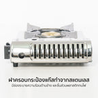 เตาแก๊ส พร้อมกระเป๋า Portable Gas Stove 2.6kW | AK-400S Full-Stainless