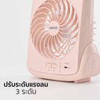 พัดลมชาร์จไฟ พร้อมโคมไฟ Rechargeable Fan | KN-2825 สีชมพู