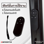 ลู่วิ่งไฟฟ้า Motorised Treadmill 2.5HP | GS-12430