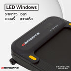 ลู่วิ่งไฟฟ้า Motorised Treadmill 2.5HP | GS-12430