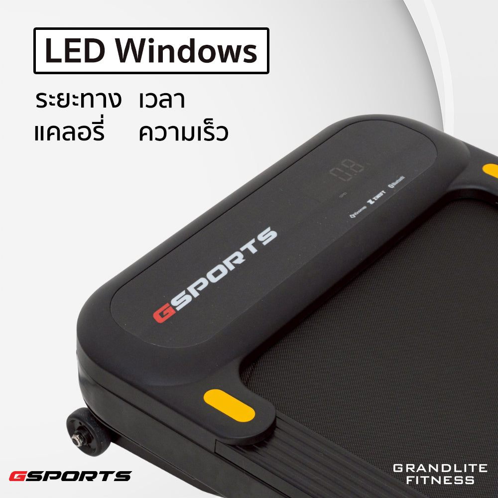 ลู่วิ่งไฟฟ้า Motorised Treadmill 2.5HP | GS-12430