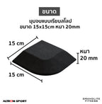 แผ่นกันกระแทกพื้นยาง EPDM | มุมจบแผ่นปูพื้นฟิตเนส Conner Gym-Rubber