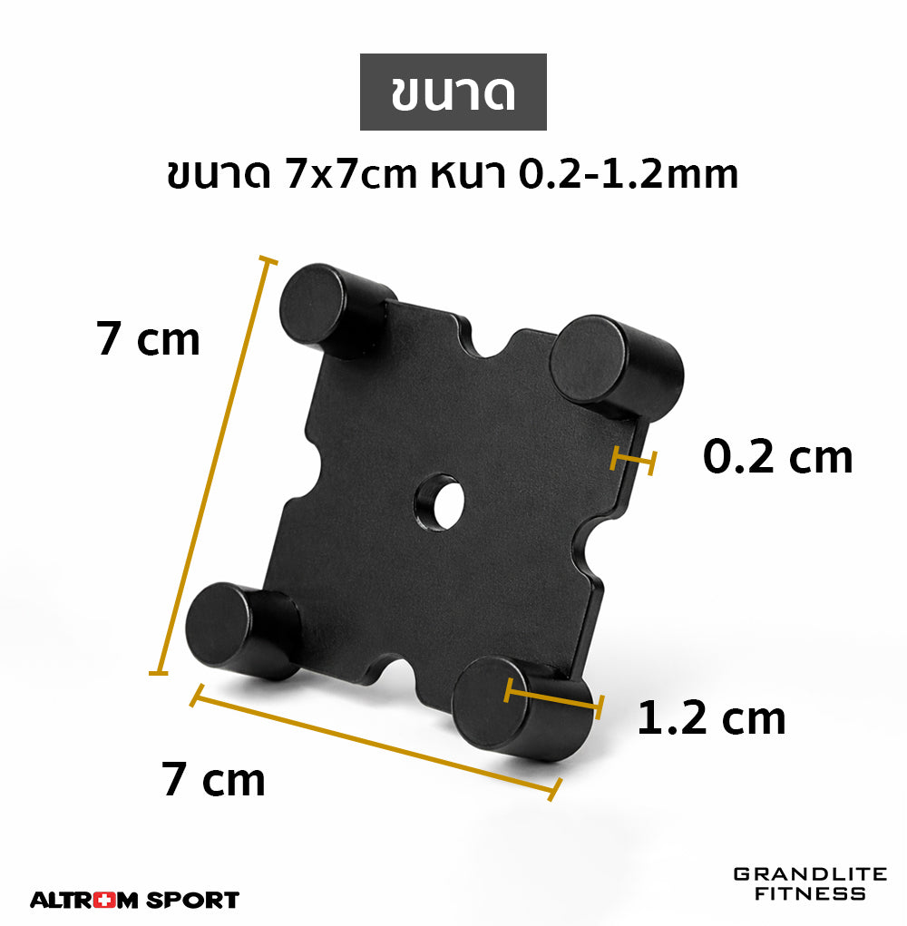 ตัวล็อคแผ่นยางสำหรับปูพื้นฟิตเนส CONNECTING PINS