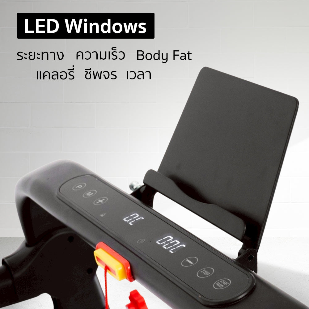 ลู่วิ่งไฟฟ้า Motorised Treadmill 2.5HP | OMA-1017EB