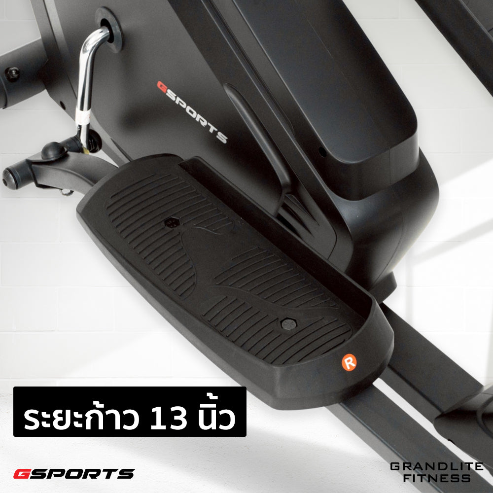 เครื่องเดินวงรี จักรยานนั่งปั่น แบบ 2-in-1 Elliptical Cross Trainer 6kg | GS-513EA