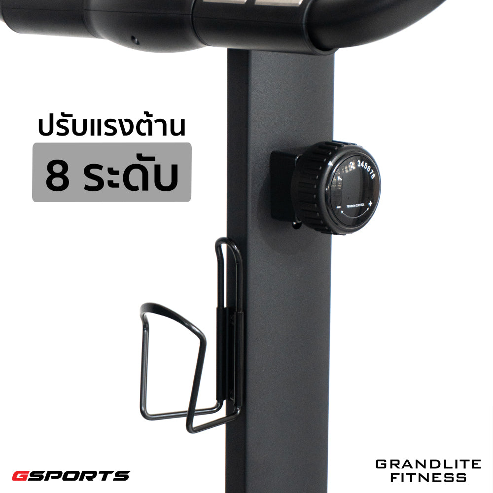 จักรยานออกกำลังกาย Upright Bike Exercise Bike 8kg | GS-703B