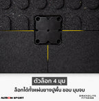 ตัวล็อคแผ่นยางสำหรับปูพื้นฟิตเนส CONNECTING PINS