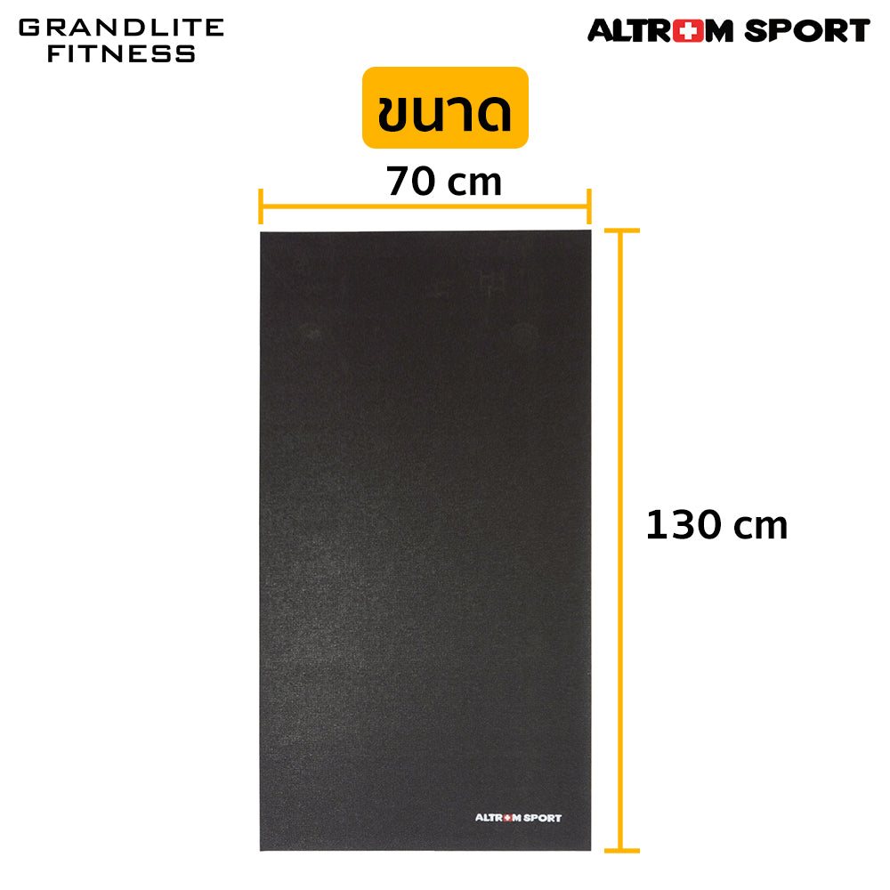 แผ่นรองพื้นเครื่องออกกำลังกาย PVC Multi-Purpose Gym Mat | MAT-05