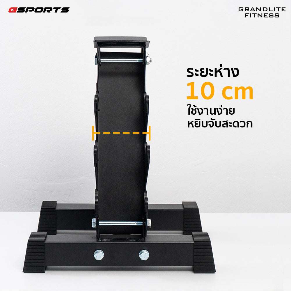 ชุดดัมเบลเหล็กหุ้มไวนิล พร้อมชั้นวาง (3,4,5kg) Dumbbell Set with 3-Pair A-Shaped Rack