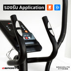 เครื่องเดินวงรี จักรยานนั่งปั่น แบบ 2-in-1 Elliptical Cross Trainer 6kg | GS-513EA