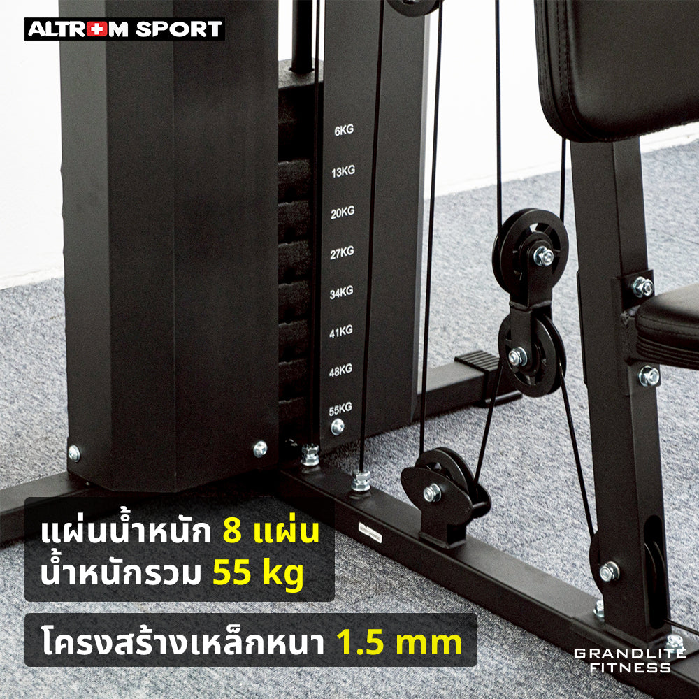 โฮมยิม เครื่องฝึกกล้ามเนื้อ 1-สถานี Multi-Function Home Gym 1-Station | AL-6000HM