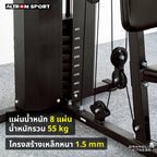 โฮมยิม เครื่องฝึกกล้ามเนื้อ 1-สถานี Multi-Function Home Gym 1-Station | AL-6000HM