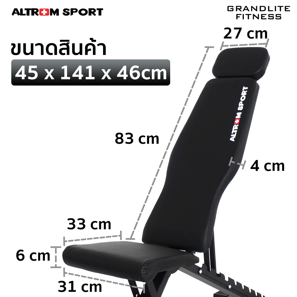 ม้านั่งออกกำลังกาย เครื่องบริหารหน้าท้อง Exercising Workout Bench | AL-B01
