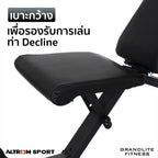 ม้านั่งออกกำลังกาย เครื่องบริหารหน้าท้อง Exercising Workout Bench | AL-B01
