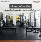 แผ่นกันกระแทก พื้นยางEPDM 50x50 cm | RUBBER TILE 50x50 cm