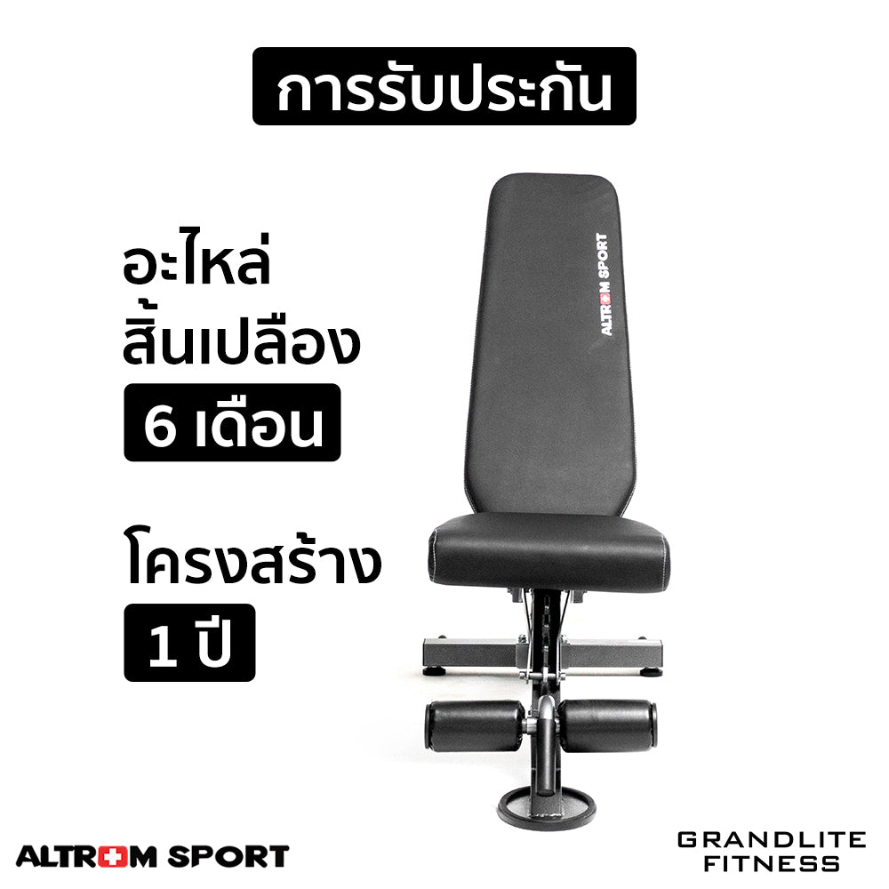 ม้านั่งออกกำลังกาย เครื่องบริหารหน้าท้อง Exercising Workout Bench | AL-B09