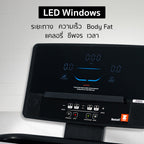 ลู่วิ่งไฟฟ้า Motorised Treadmill 3.5HP | OMA-3308EB