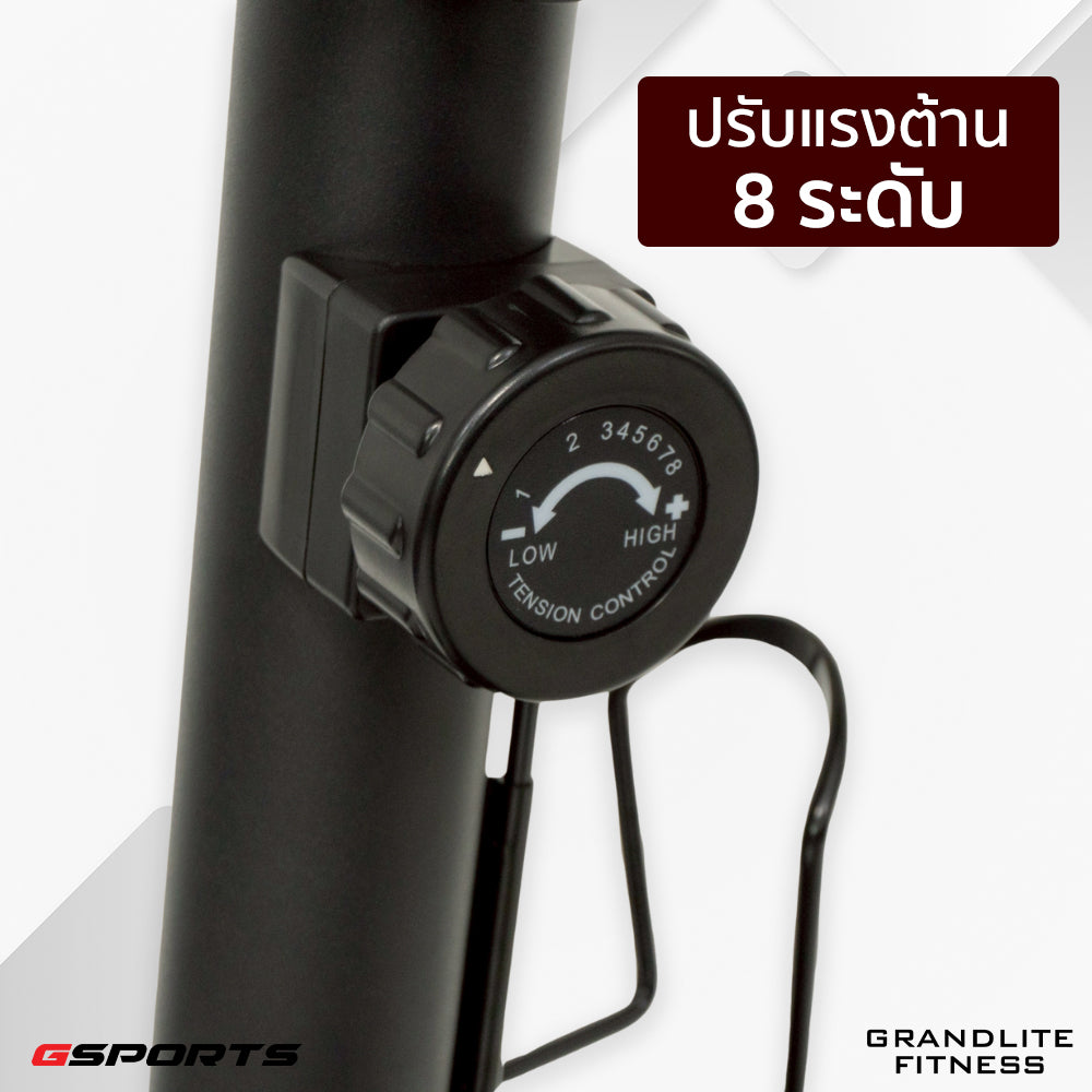จักรยานออกกำลังกาย เอนปั่น Recumbent Exercise Bike 8kg | GS-516R