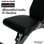 ม้านั่งออกกำลังกาย เครื่องบริหารหน้าท้อง Exercising Workout Bench | AL-B09