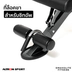 ม้านั่งออกกำลังกาย เครื่องบริหารหน้าท้อง Exercising Workout Bench | AL-B09