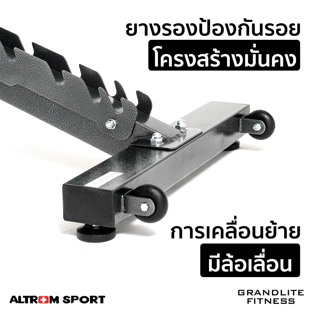 ม้านั่งออกกำลังกาย เครื่องบริหารหน้าท้อง Exercising Workout Bench | AL-B09