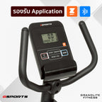 จักรยานออกกำลังกาย เอนปั่น Recumbent Exercise Bike 8kg | GS-516R