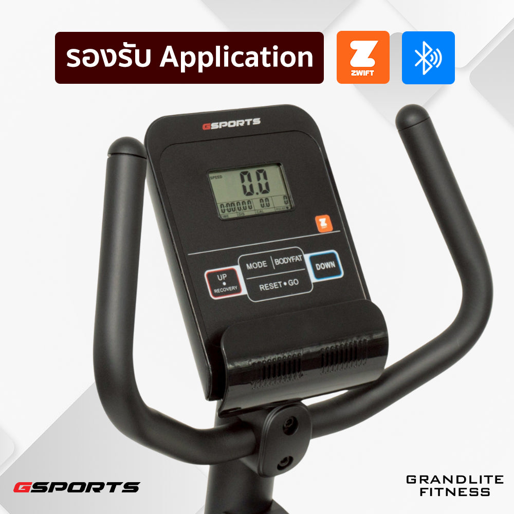 จักรยานออกกำลังกาย เอนปั่น Recumbent Exercise Bike 8kg | GS-516R