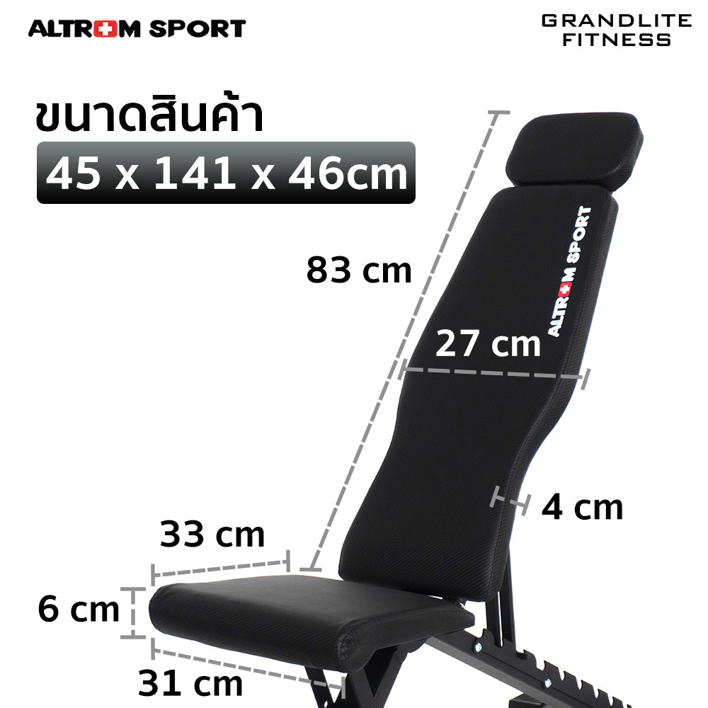 ม้านั่งออกกำลังกาย เครื่องบริหารหน้าท้อง Exercising Workout Bench | AL-B01