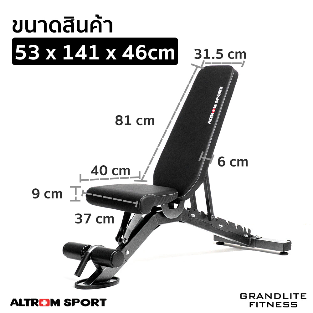 ม้านั่งออกกำลังกาย เครื่องบริหารหน้าท้อง Exercising Workout Bench | AL-B09