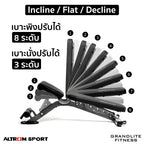 ม้านั่งออกกำลังกาย เครื่องบริหารหน้าท้อง Exercising Workout Bench | AL-B09
