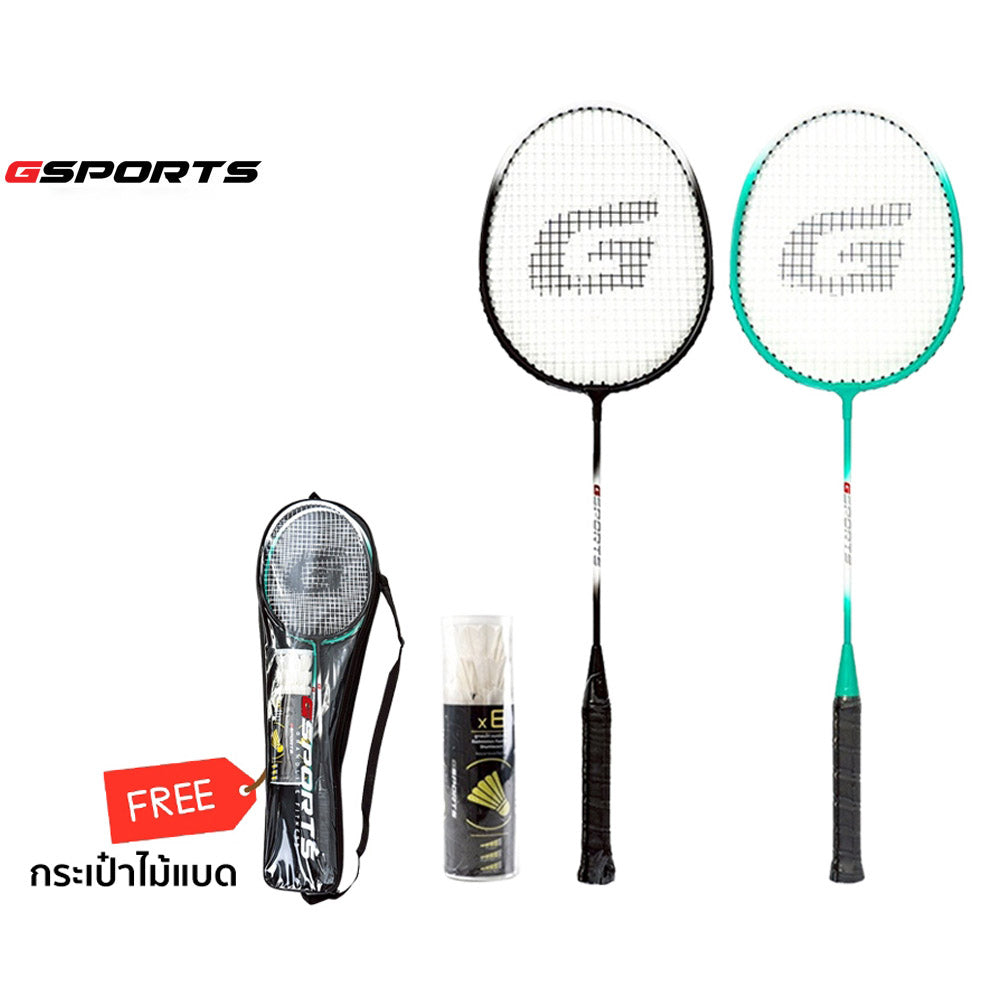 ไม้แบดมินตัน แพ็คคู่พร้อมลูก Badminton Racket with Shuttlecock Set | BS-506 ดำเขียว