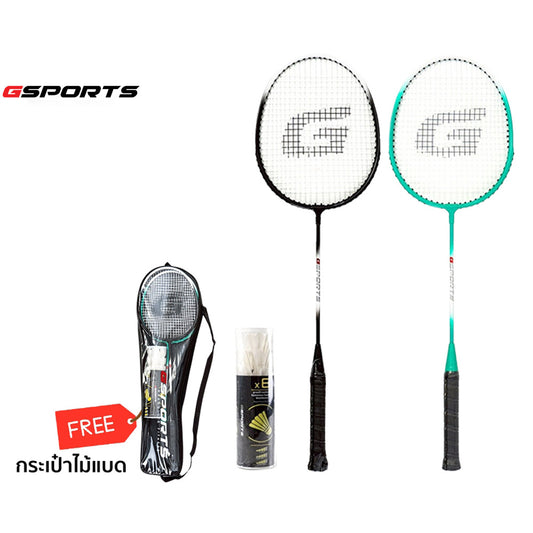 ไม้แบดมินตัน แพ็คคู่พร้อมลูก Badminton Racket with Shuttlecock Set | BS-506 ดำเขียว