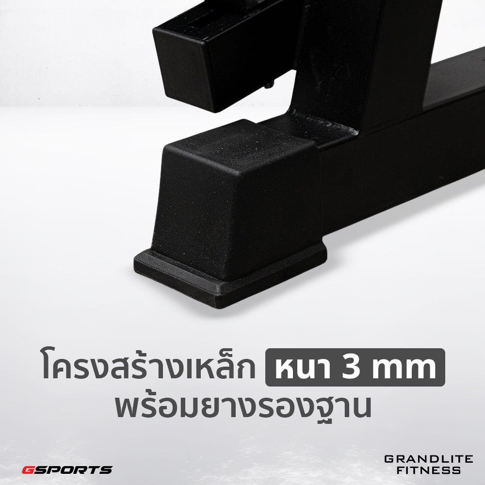 ชุดดัมเบลพลาสติก พร้อมชั้นวาง 102 kg Dumbbell with Rack