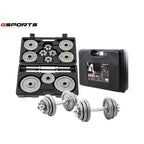 ดัมเบลเหล็ก ปรับน้ำหนัก Dumbbell Set Chromium with Plastic Case 20kg | DBS 20 kg