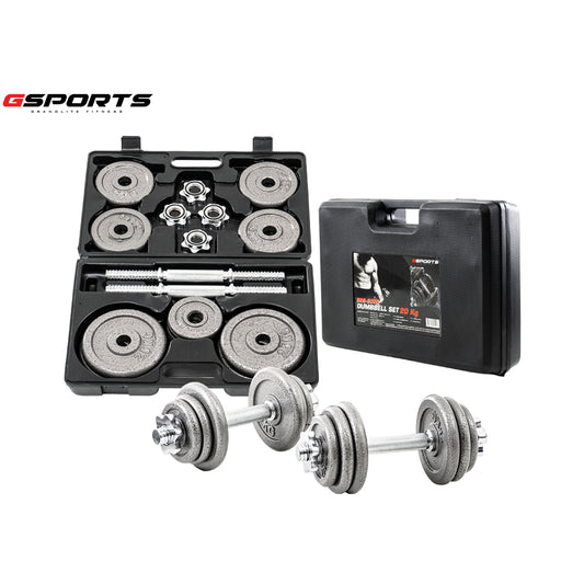 ดัมเบลเหล็ก ปรับน้ำหนัก Dumbbell Set Chromium with Plastic Case 20kg | DBS 20 kg