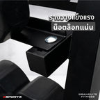 ชุดดัมเบลพลาสติก เคตเทิลเบล พร้อมชั้นวาง 105 kg Dumbbell+Kettlebell with Rack