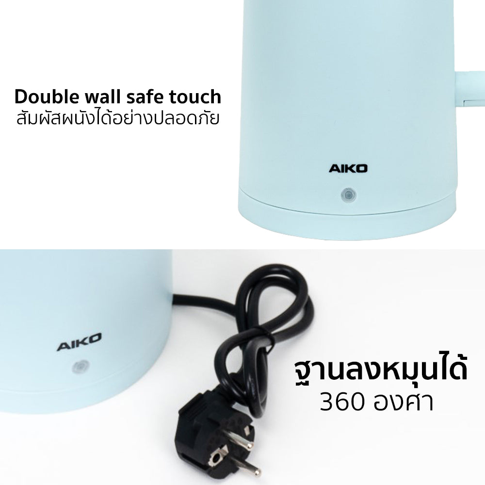เหยือกต้มน้ำร้อน 2 ลิตร Electric Kettle | AK-K200 Blue