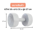 ดัมเบล พลาสติก แพ็คคู่ Dumbbell 8kg x2 | DB8