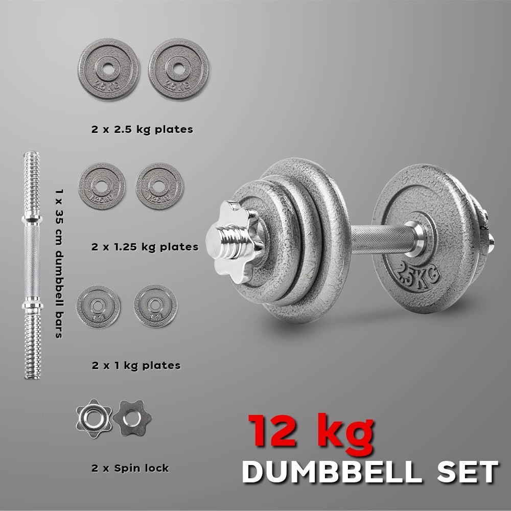 ดัมเบลเหล็ก ปรับน้ำหนัก Adjustable Dumbbell 12kg | DBS 12 kg