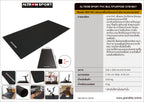 แผ่นรองพื้นเครื่องออกกำลังกาย PVC Multi-Purpose Gym Mat | MAT-06