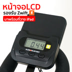 จักรยานออกกำลังกาย Spin Bike 8kg | AM-6800
