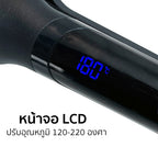เครื่องหนีบผม ม้วนผม แผ่นหนีบ 4.0cm Hair Straightener and Curler | HS-030