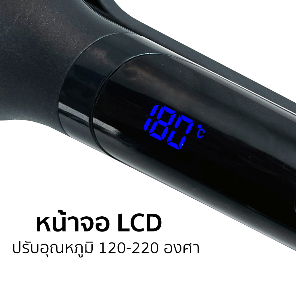 เครื่องหนีบผม ม้วนผม แผ่นหนีบ 4.0cm Hair Straightener and Curler | HS-030