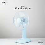 พัดลม 12 นิ้ว ส่ายได้ Desk Fan 12" | AK-1299