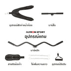 โฮมยิม เครื่องฝึกกล้ามเนื้อ 1-สถานี Multi-Function Home Gym 1-Station | AL-1020H+